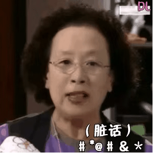 �ҽ��h��Ҹ��F����Ҫ��ģ���������²۳���܇�BС�^(q��)�������_�M(j��n)ȥ