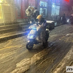 �Ҹ��X��ѩ��̈́e�c(di��n)���u�ˣ�����X���أ�