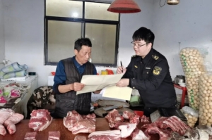 ����ѽ��ã�ͨ���@4��߀����...