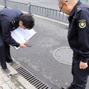 �y����ˮ����ȡ���ν��ֵ�һ����̼�...