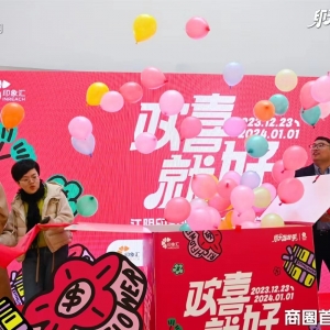 ������Ȧ�»�����������������Ø˗U���¡���Ȧ