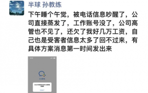 ����������·�ˣ��@���^һ��(g��)��(g��)���y