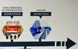 �ЈD�����࣡�a��S1��2��8̖�\�I