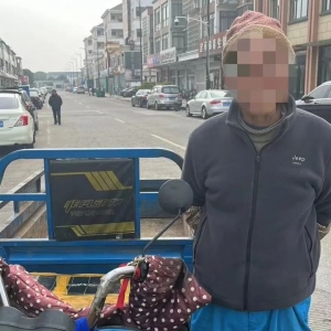 �P����飡���10�˱��ع��