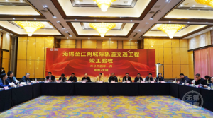 �����ˣ�ͨ�^��գ�