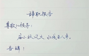 �o��摪ԓ��ô���Ž�⣿��D���