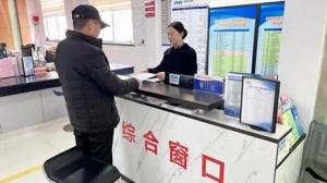 ȫ���w������@6����^......