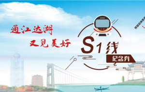 ��3�죡S1ԇ�ˣ�ȫ���W(w��ng)���M(f��i)���ٓ����o(j��)��ȯ��