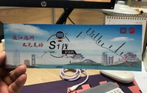 ������Ʊ�����20̖����➩Ҋ