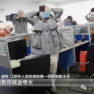 �永�Ƀ|��Ԫ����ꎹ����ش󰸼���