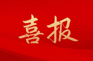 �¾������2023��12�¡���ꎺ��ˡ��l��