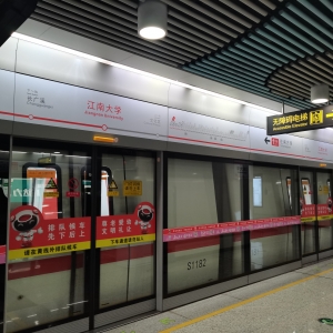 S1���д򿨣�ӛ����➩�����ϴ�W