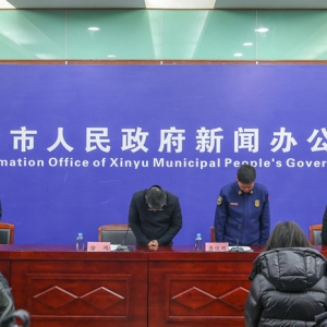 �Pע�����������ش����¹�12�˱��������ƣ�