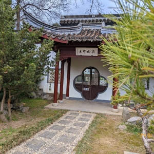 �S�ģ��仨���꽭�ϣ��������Õr(sh��)��