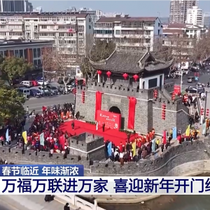 ��ҕ�c(di��n)ٝ��ꎡ���ζ�⡱��