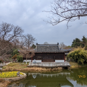 �S�ģ������ǌ�ƽ�������һ��Խ�z��