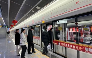 S1���_ͨ�������ʽ�~�롰�p�F�r(sh��)����