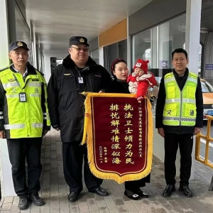 ٝ���������磬һ���\���͵��˸��Fվ��