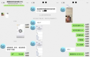 ���裡���ڸ߰l����ꎰl��2��