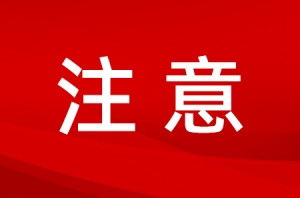 �������ڣ���ͣ�k����