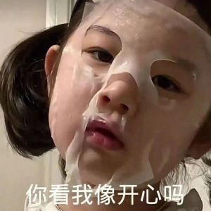 ���С���_�ӣ�����һ���Ԓ��������Ů�f��XX�ˉ��U�@ô����һֱ�]����