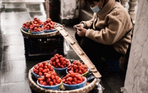 ������ɣ����^С����ζ��