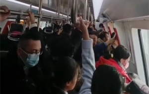 ���c�]�D�ϵ��F���ж��ٽ����ȥ�o�a�ˣ�