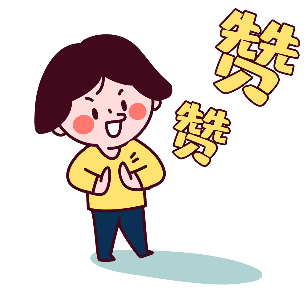 �p�F�ӳ��\���µ����l�ֵ������탞��׃���@����֧������˿����