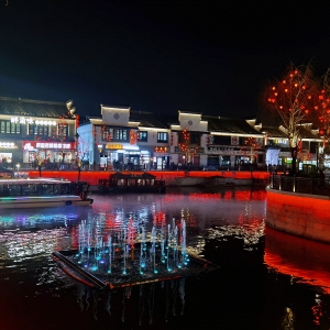 ���ģ�ף�긻һ�꣬�҂���2024һ����������