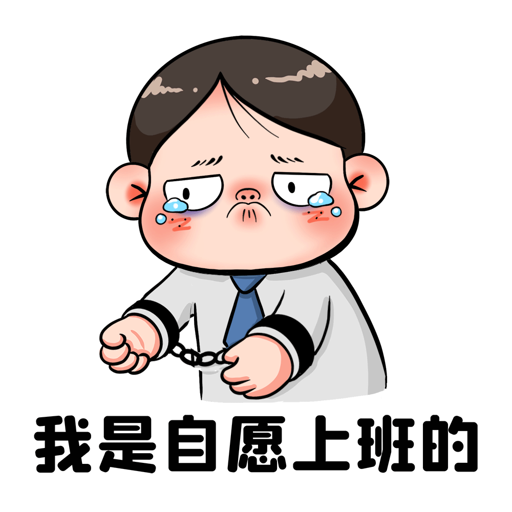 ͶƱ�� ����X�î��I(y��)10�ꑪ(y��ng)ԓ���ʲô�ӣ�