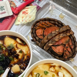 ���δ򿨣�����(ji��)�����a��S1�����M(f��i)���Ա�o(w��)�a��ʳ