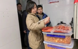 Ѹ���Єӣ�ȫ����Ų�