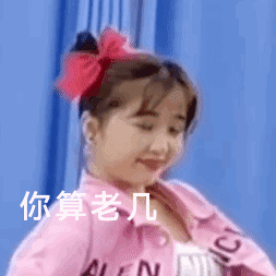 С�^���Ђ����e��߀����һ���ǵĴ󋌣����ǁ��܄e�˘ǵ��e��