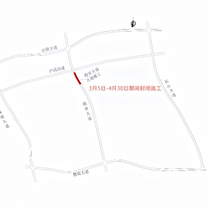 ���ѣ�����@�н�ͨ����