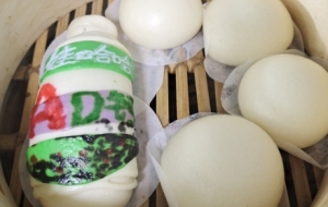 �����ְ��������c��һƿ�޹���AD�}�̹���ͯ��ؑ�