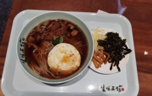 �ճ�����򿨣����iһ�ܳԵò��ؘ�