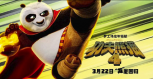 �΄PӰ�� �������^Ӱ����