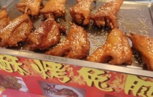 ��ɽ�����_���_���p��������ʳ������