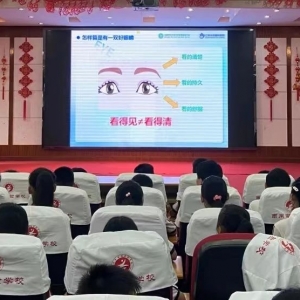 ��С�W(xu��)ÿ�찲��30��犴��n�g���Ĳ��T�l(f��)��