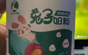 �B(y��ng)�����治���ף��I���̷۳�Ҳ����