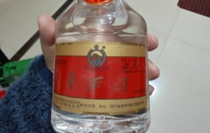 ���﷭��һƿ06����A�������@��߀�ܺ�ô��