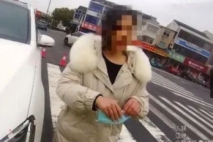 �@��һ���ƺ��εĈ󾯱��󡭡�