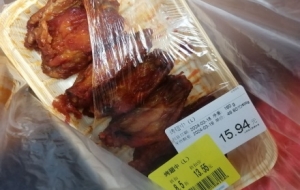 �I���l�����u���ˣ����Ҫ���İ���̫ȱ����