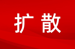 ͨ�󣡽�ꎶ�҆�λ���P��