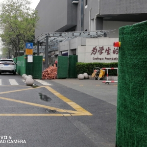 �L��·���ɵ��ѽ�(j��ng)��խ�ˣ���ô߀����Ҫռ�����е�������