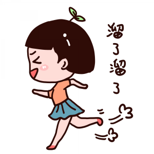 �f�_�����K���l(f��)����·�ˣ������������T��Ҳ�P�ˆ�