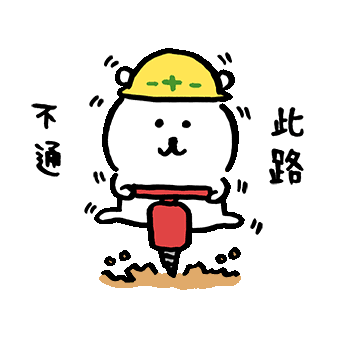 ����ɽ���yͣ܇�@�N��r����܇��Ӌ(j��)�ɞ�vʷ��