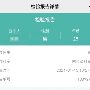 �׿�һֱ�]�ã���̫������ 131�����Ժ�Ӱ푺���