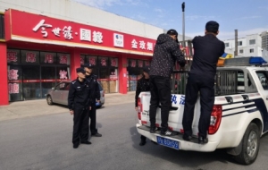 ����_չ����Ȯ���o��Ȯ�������������Є�(d��ng)