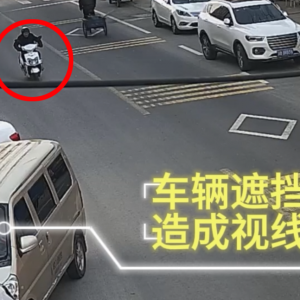 �F(xi��n)��(ch��ng)�����ع⣡���һŮ���^�R·��ײ